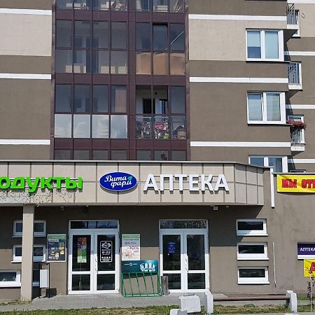 Квартира В Центре Бреста Brest Exteriér fotografie
